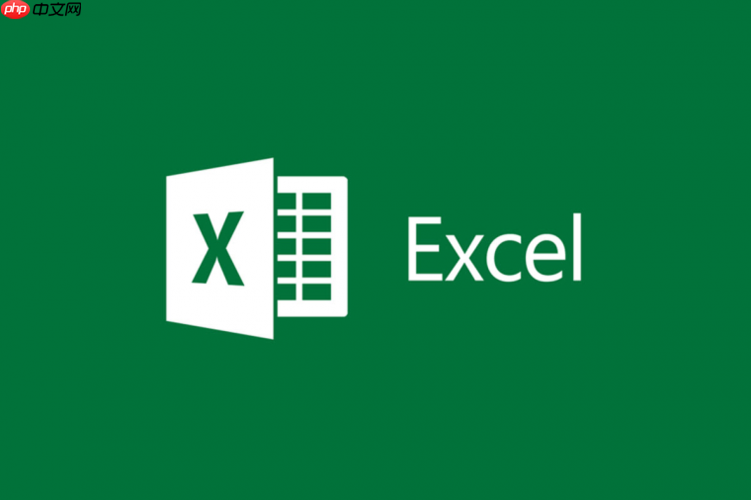 Excel表格中如何合并多列筛选结果 数据汇总技巧