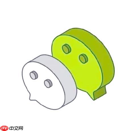 微信视频聊天画面比例不对 比例失调解决方法