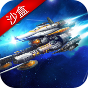 我的战舰最新版