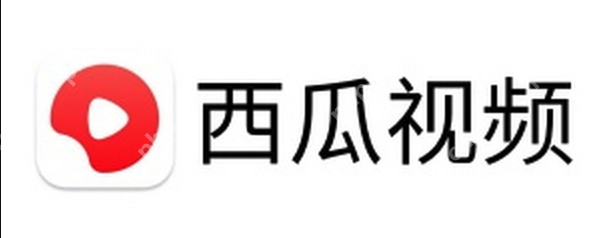 西瓜视频免费进入网址 西瓜视频入口免费观看地址