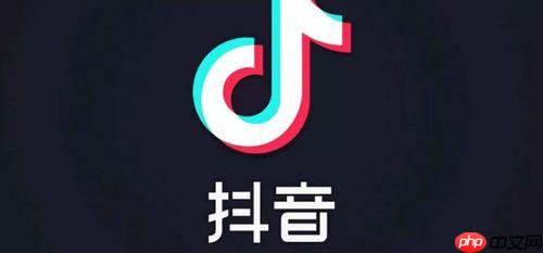 抖音如何关闭弹幕功能？关闭后还能看到评论区吗？