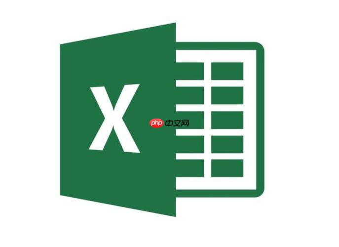 Excel怎么使用LEFT函数 Excel LEFT函数的文本提取指南