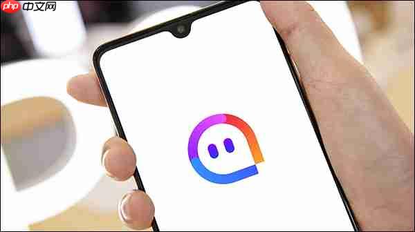 陌陌屏蔽通讯录联系人方法