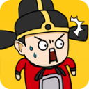 三国创业记 免广告