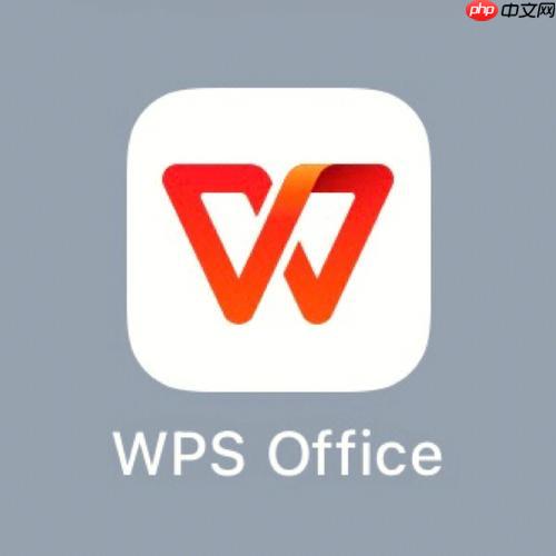 Word表格怎么居中显示 Word表格对齐方式设置