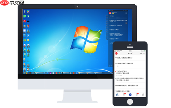 Snipaste怎么设置截图的自动备份功能​