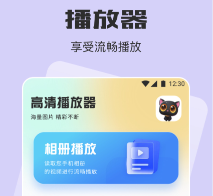 2025无广告无会员的影视软件前十名汇总(2025最近更新）