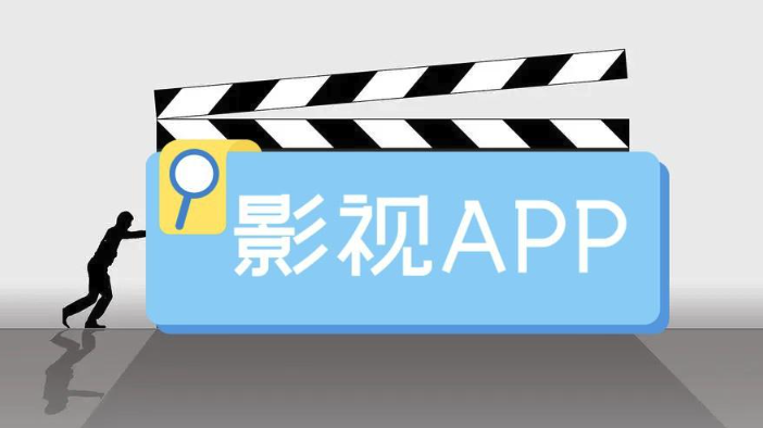 免费视频可观看网站推荐 免费视频在线观看网站前十名汇总