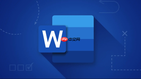 MicrosoftOfficeWord如何设置页眉页脚​