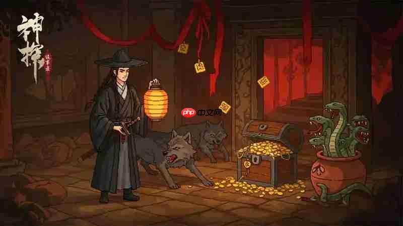 神探诡事录药师有什么技能 药师职业技能介绍