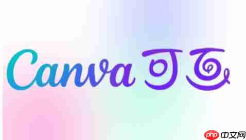 canva可画怎么去除图片背景？-canva可画去除图片背景的方法