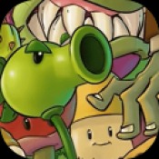 植物大战僵尸抽卡版