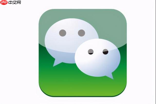 联想手机微信聊天记录迁移新手机步骤 微信聊天数据转移操作指南