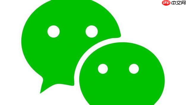 魅族手机微信聊天记录恢复软件推荐 微信聊天记录恢复工具使用教程