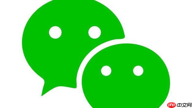 三星手机微信聊天记录恢复工具推荐 微信聊天记录恢复软件使用指南