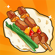 真香烧烤安卓版