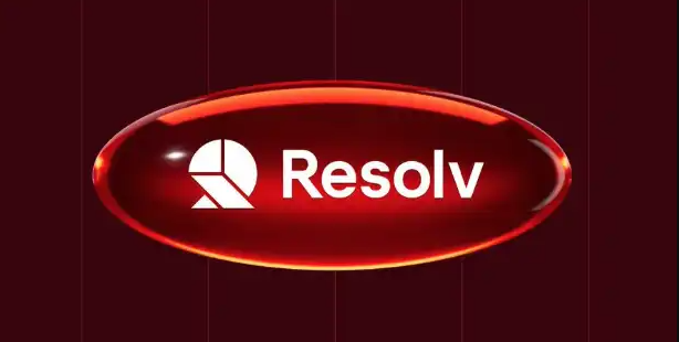 RESOLV币值得投资吗？RESOLV代币经济/收益/融资背景/空投/未来前景介绍