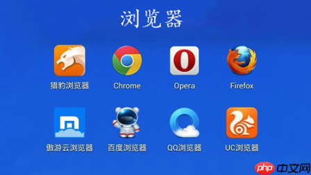 必应搜索引擎企业搜索服务及商务应用解析