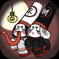 我在地府修电灯