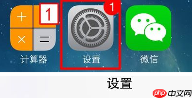 搜狗手机输入法如何默认九宫 搜狗手机输入法默认九宫方法