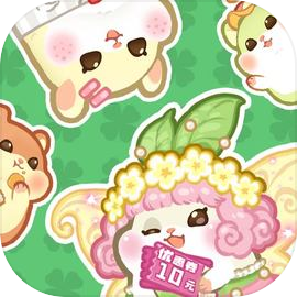 王牌店长 免广告版