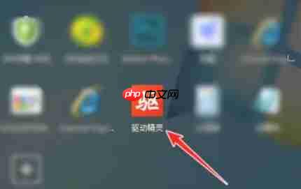 驱动精灵怎么升级驱动-驱动精灵升级驱动的方法