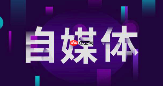 用蝴蝶号搭建无人直播间的详细流程与注意事项