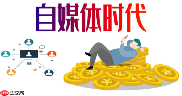 从小白到高手:蝴蝶号无人直播全套教学课程