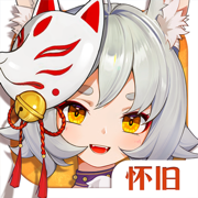 云上城之歌 2025最新版