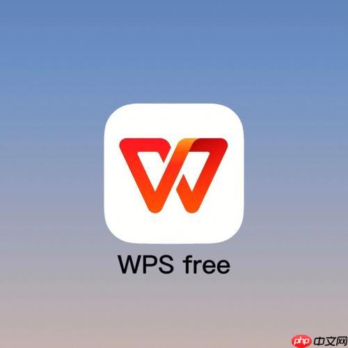 Word表格列宽无法调整 固定列宽解锁方法