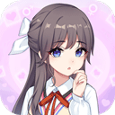 我的网红女友养成计划 去广告版