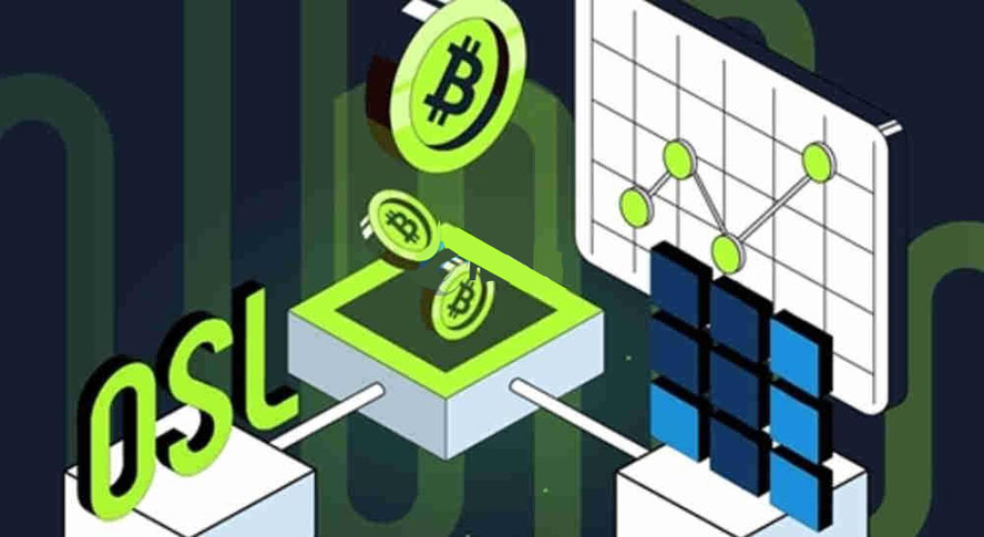 从零详细解读OSL交易所基本介绍