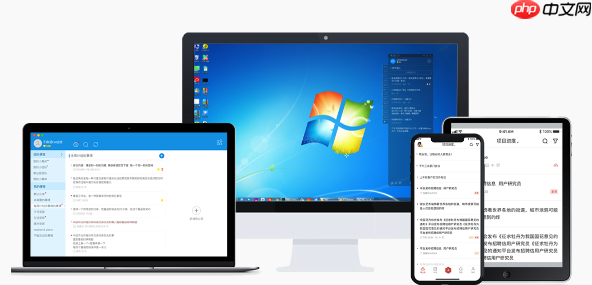 MicrosoftOffice怎么进行云存储​