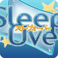 Sleepover完整版