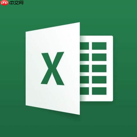 Excel合并单元格并自动换行 排版优化的实用技巧