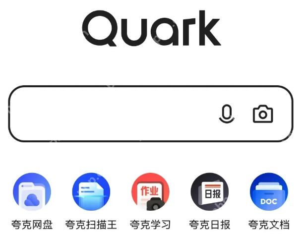 夸克资源库(每日更新)无删减电视剧在线观看地址