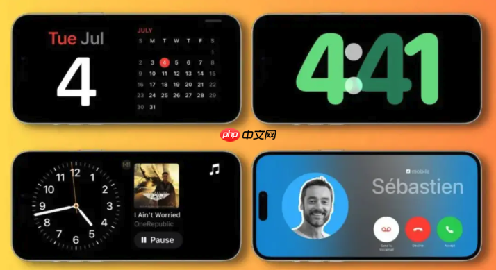 如何开启iPhone 17息屏显示 iPhone 17常亮功能如何设置