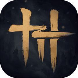 燕云十六声 下载渠道服