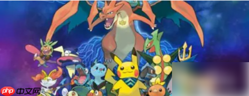 口袋妖怪盖亚汉化版攻略一周目 口袋妖怪盖亚第一周目攻略