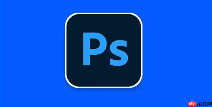 Photoshop如何修复扫描件折痕 Photoshop文档修复实用方法