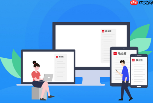 MicrosoftOffice怎么进行文档转换格式​