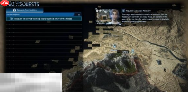 死亡搁浅2连接级别怎么提高 提高连接级别的办法介绍