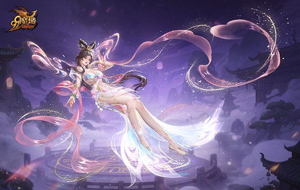 《魔域》全新英灵幻兽貂蝉亮相  7月25日闭月佳人惊艳降临