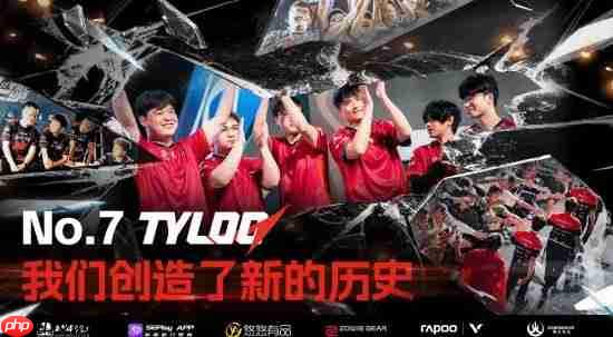 TLYOO NB! F1车手周冠宇发文祝贺天禄夺冠
