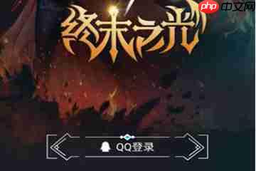 dnf助手怎么参加社区活动 dnf助手社区活动在哪看