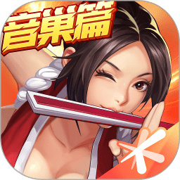 拳皇命运国际版