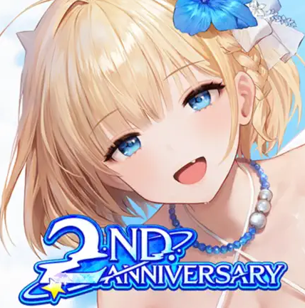 棕色尘埃2 官网入口