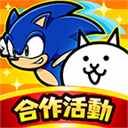 猫咪大战争 全猫版