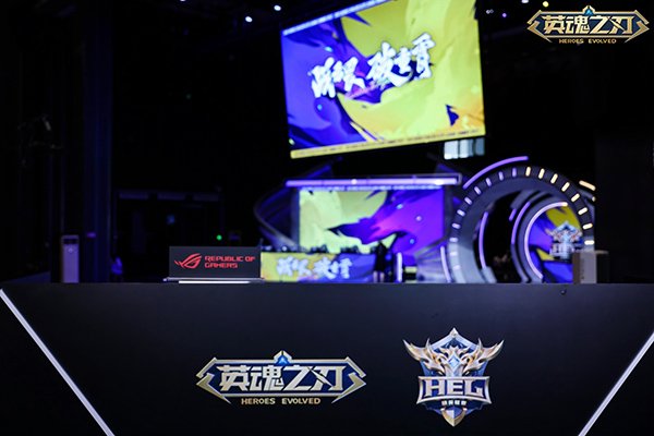 破界新生!WDG五局鏖战登顶HEL夏决,玩家热梗