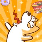 干饭第一名手游无限道具版安卓最新版